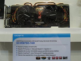 Gigabyte Radeon HD 5870